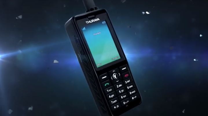 品質は非常に良い 衛星電話 Thuraya XT-PRO SB 501TH ジャンク 携帯